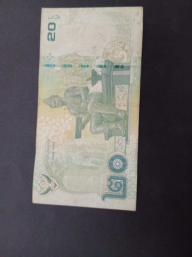 Thailand: You Can Be Fined for Stepping on Currency